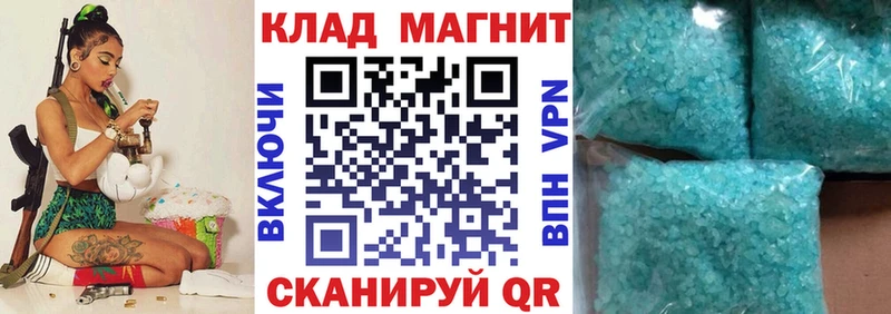 Наркошоп купить ГАШ  АМФ  Меф  Cocaine  Тимашёвск
