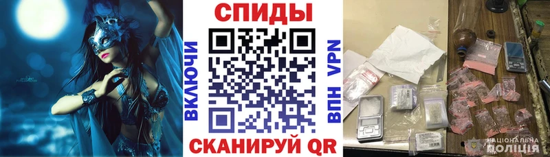 Купить  Тимашёвск  АМФ 98% 