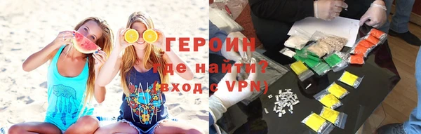 МДПВ Горно-Алтайск