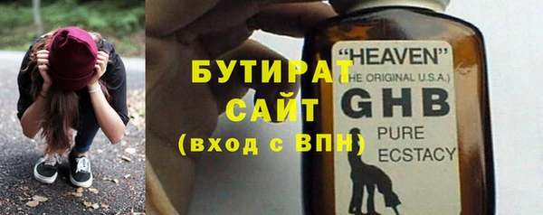 МДПВ Горно-Алтайск