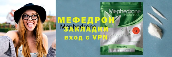 МДПВ Горно-Алтайск