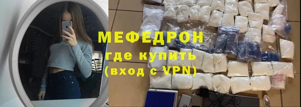 apvp Горнозаводск