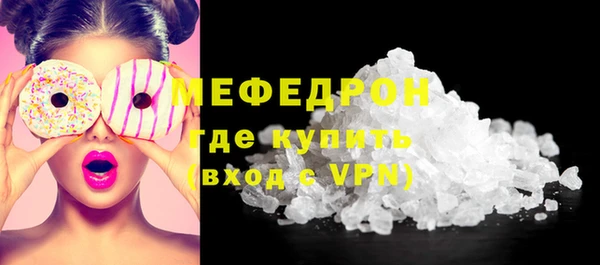 apvp Горнозаводск