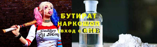 МДПВ Горно-Алтайск