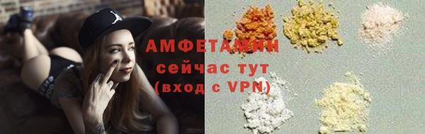 apvp Горнозаводск