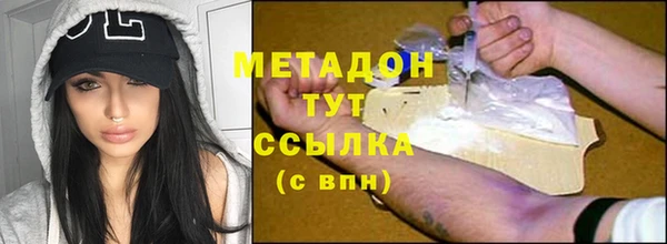 МДПВ Горно-Алтайск