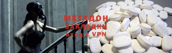 apvp Горнозаводск