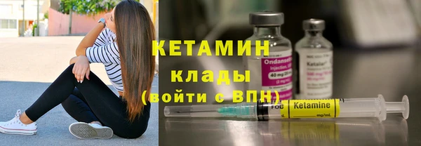 apvp Горнозаводск