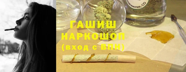 apvp Горнозаводск