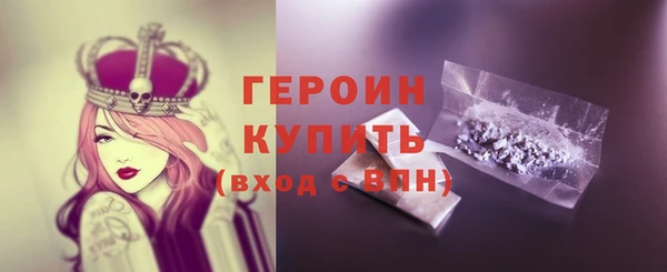 apvp Горнозаводск