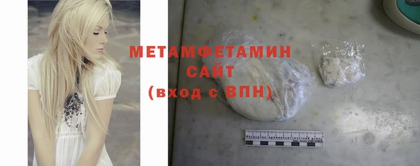 apvp Горнозаводск