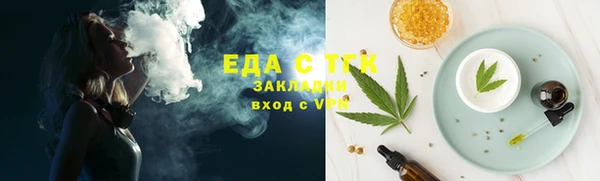 МДПВ Горно-Алтайск