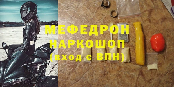 apvp Горнозаводск