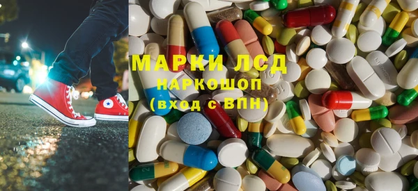 apvp Горнозаводск