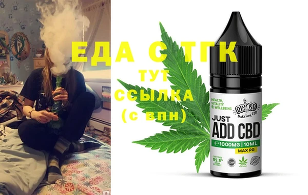 МДПВ Горно-Алтайск