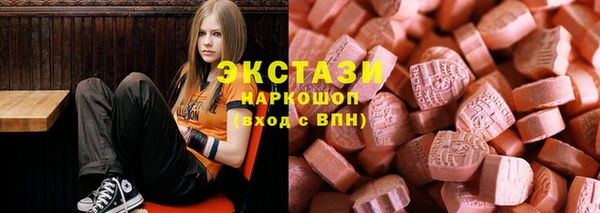 МДПВ Горно-Алтайск