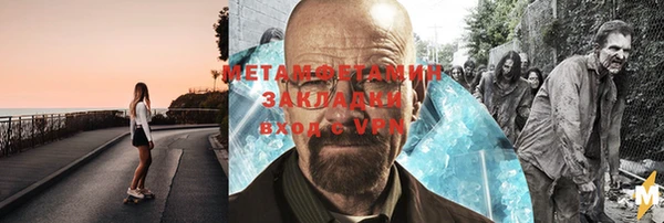apvp Горнозаводск