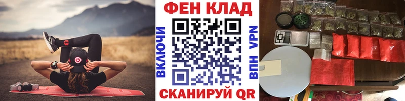 Купить где  Тимашёвск  Метамфетамин кристалл 